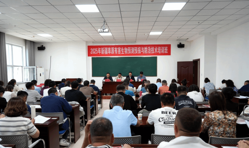 国际研究中心教师赴伊宁市、库尔勒市博湖县给基层人员进行草原有害生物预测预报与防治技术培训